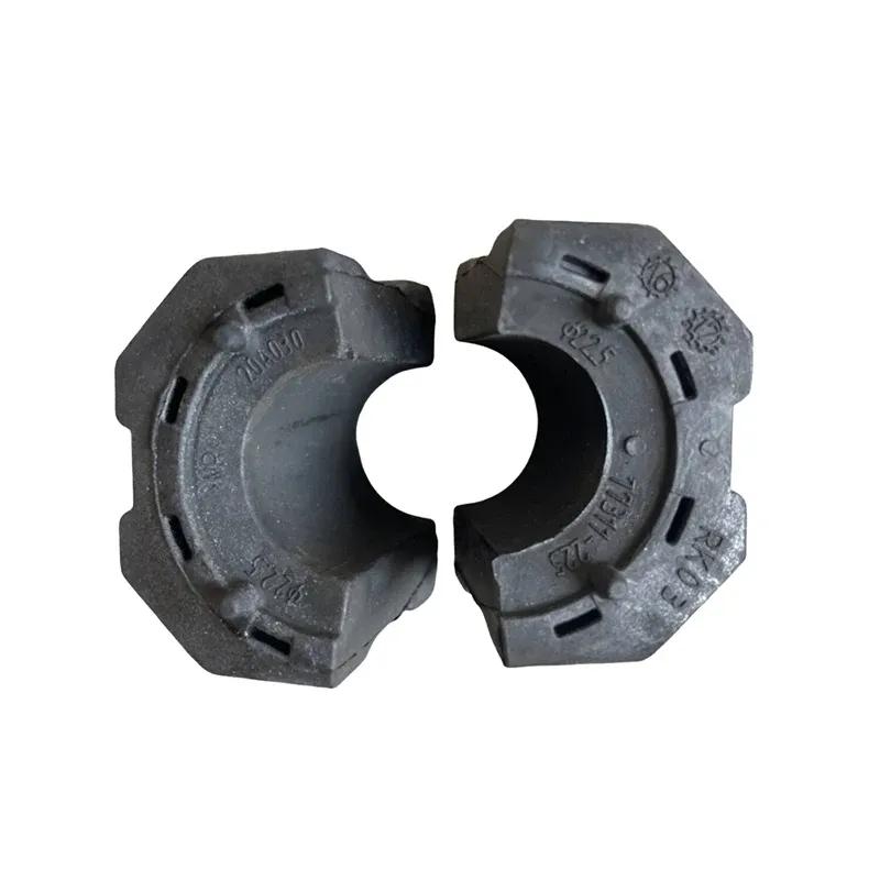 Brand New Front Stabilizer Bar Bushing Anti Roll Bearing Mounting 509498 5094F3 For Peugeot 508 Citroen C5 C6