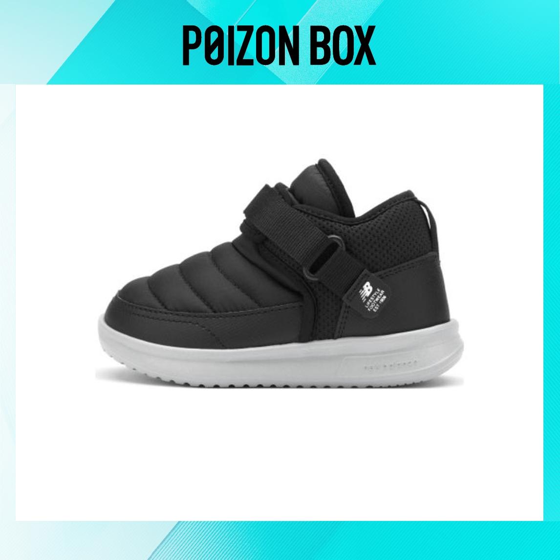 

кроссовки New Balance Toddler shoes TD IHMMOCBW