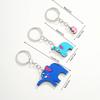 Animal Shape Stylish Keyrings Set Great for Anniversaries Valentines Birthdays