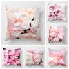 Home Decor Pink Peonies Floral Digital Print Pillow Cover Pattern Cushion Cover Suitable For Sofa Bedroom Car Pillow Cover