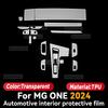 For MG ONE 2024 Panel Dashboard Navigation Automotive Interior Protective Film TPU Anti-Scratch Accessories