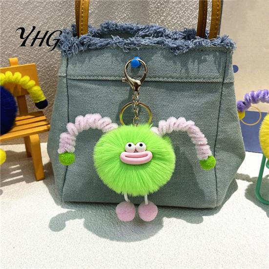 Sausage Mouth Doll Keychain Creature Plush Keychain, Cartoon Fuzzy Ball Keyring Pendant, Pendant Decorative for Handbags Purses Backpacks &