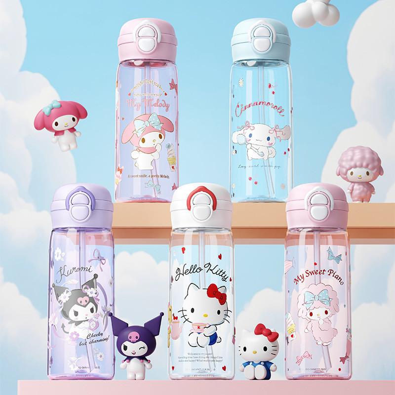 Sanrio Kuromi Double Drinking Straw Cup With Durability For Girls And Kids