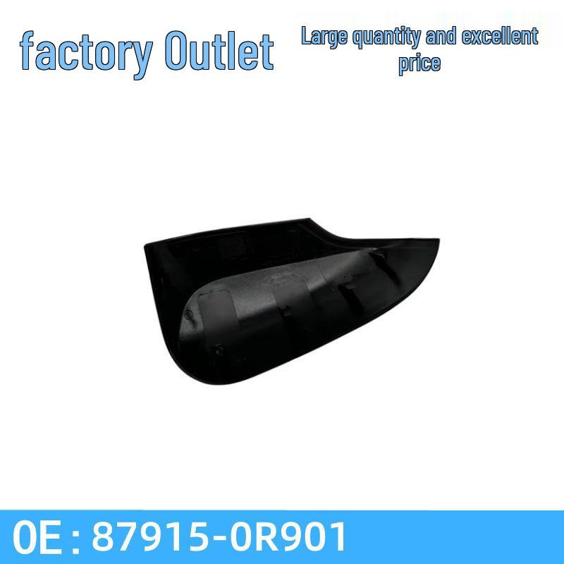 

Compatible Rearview, Reverse, and Reflector Mirror Housing for 2012 Toyota Camry, Part Number 87915-0R901 87915-0R901 (Right)