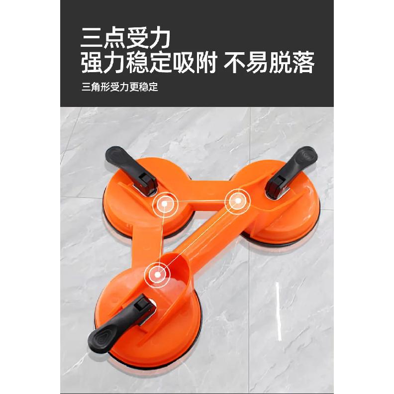 Strong Suction Cup Tool for Phone/Tablet Screen Repair, Single/Double/Triple Claw Puller for Cracked Glass Removal