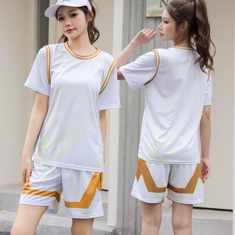 OEING Two-Piece Short Sleeve Basketball Uniform Set