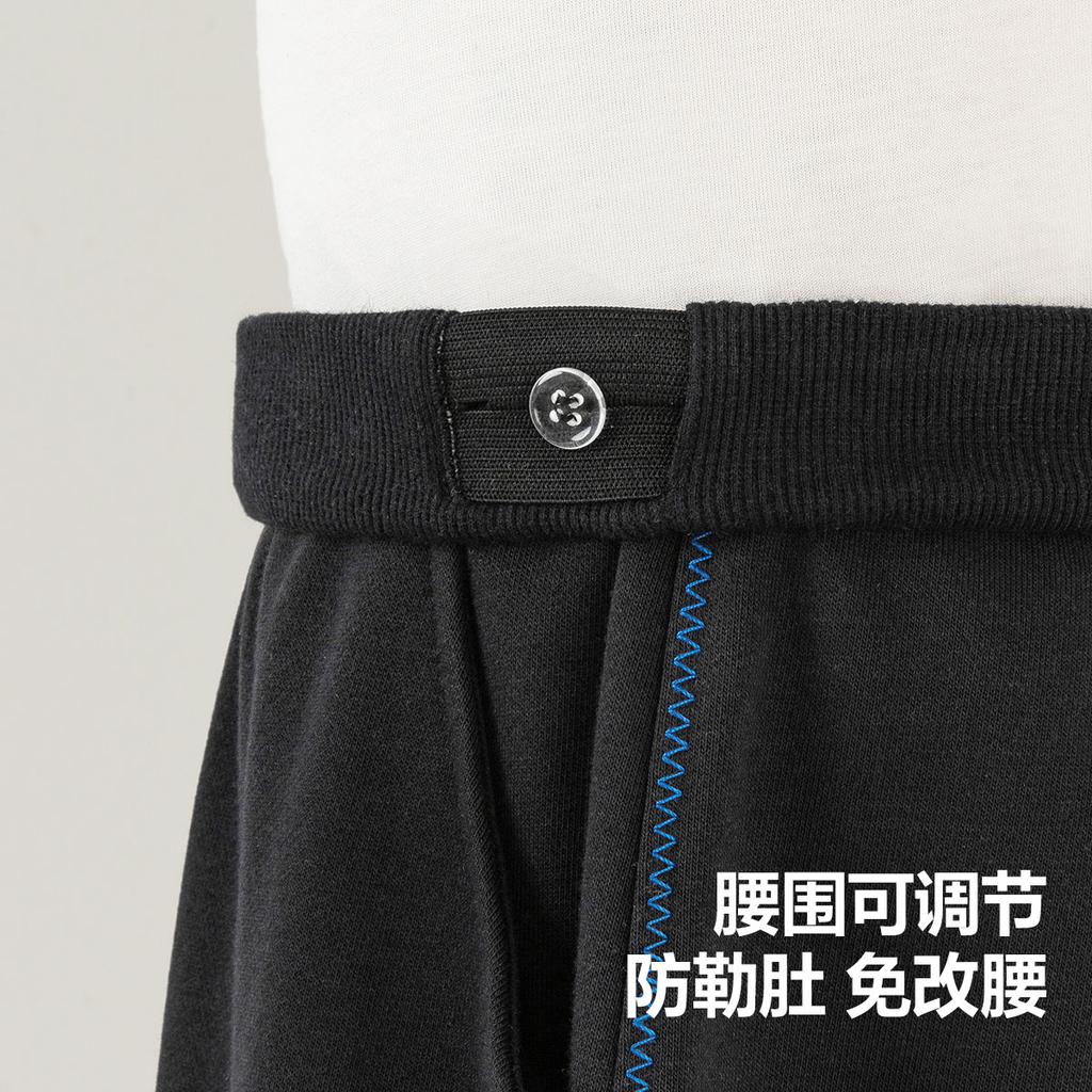 Mini Balabala Boys' and Girls' Pants