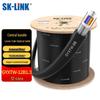 SK-LINK Carrier-Grade Armored Single-Mode Outdoor Fiber Optic Cable