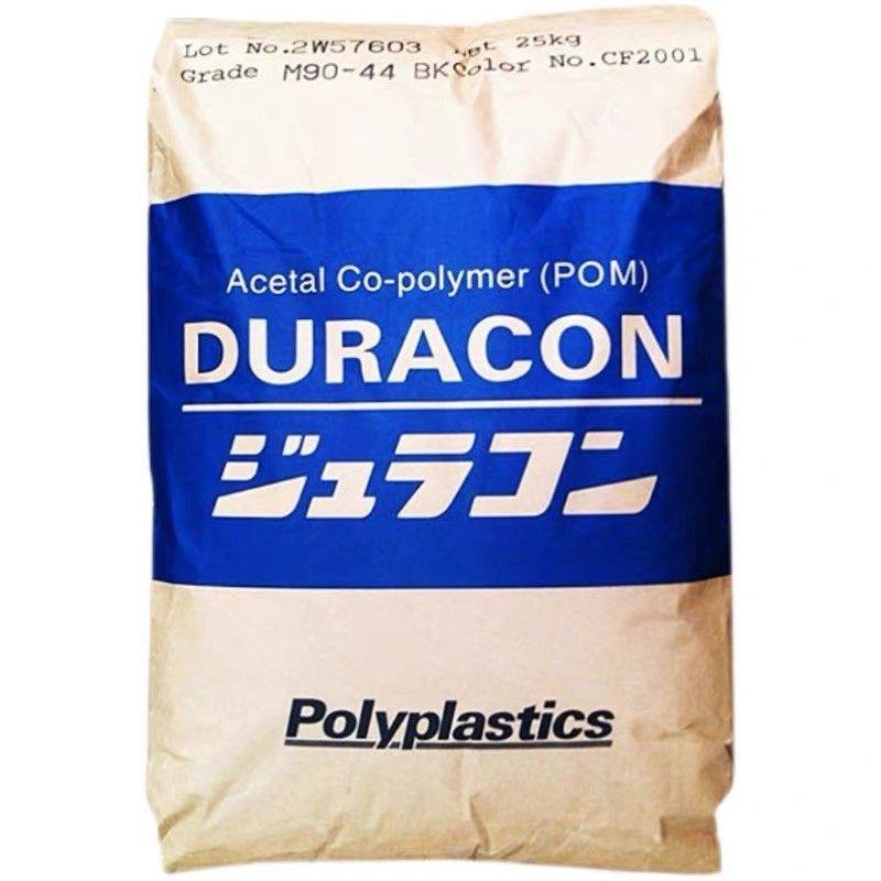 Polyplastics POM GH-25: Glass-Fiber Reinforced, Wear-Resistant, High-Rigidity Polyoxymethylene Plastic
