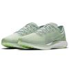 Nike Zoom Pegasus Turbo 2 Women's AT8242-301