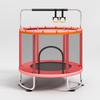 Indoor Family Trampoline with Safety Net for Kids and Adults