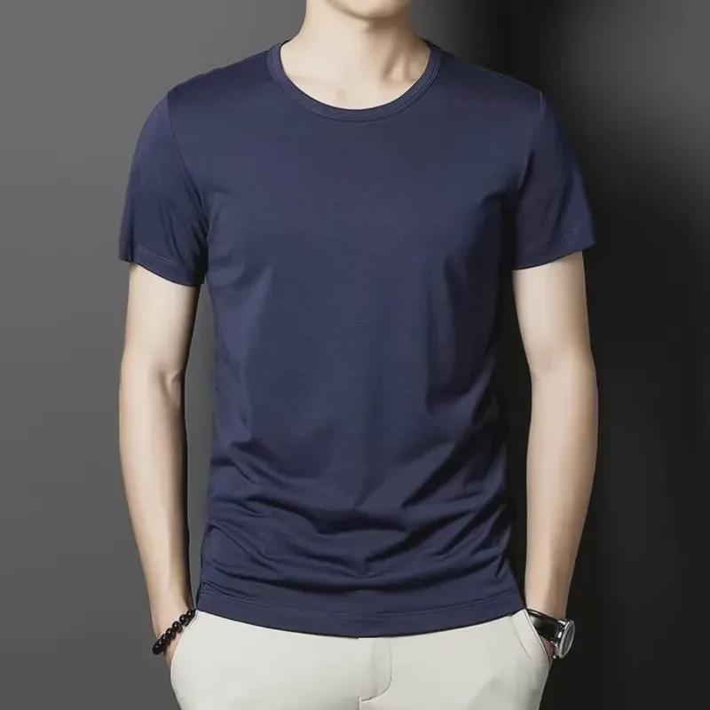 "Korean Slim Fit Men's Summer Short-Sleeve T-Shirt - 140g Polyester Solid Color"