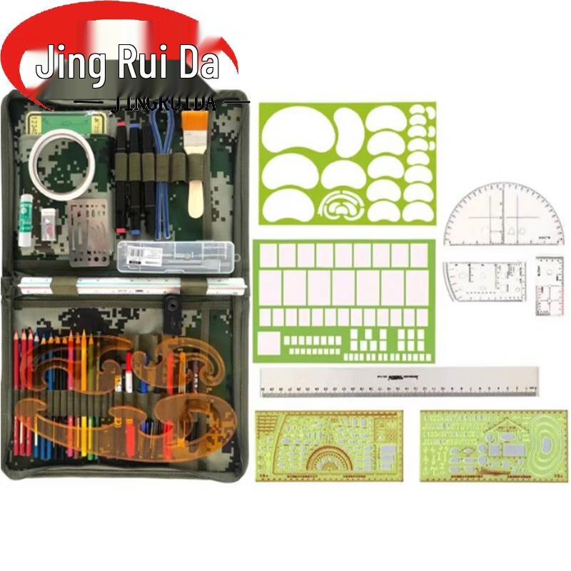 JINGRUIDA Military & Tactical Mapping Tool Kits
