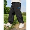 Montagut Boys' Winter Fleece Lined Windproof Trousers