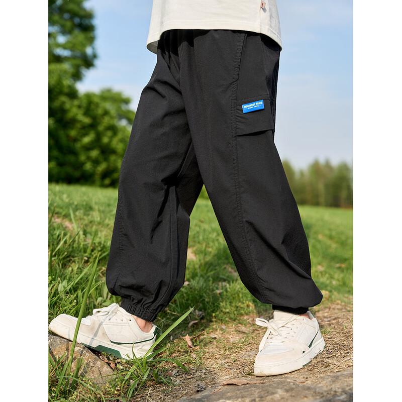 Montagut Boys' Winter Fleece Lined Windproof Trousers