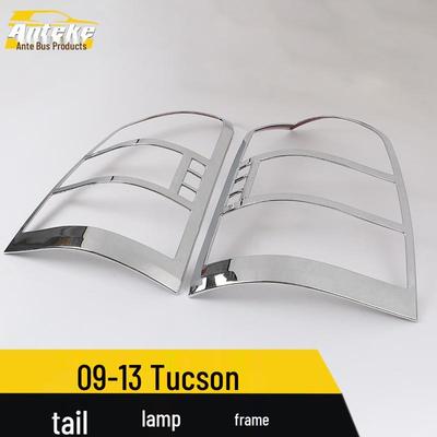 Acabamento da Lanterna Traseira Tucson 09-13: Cobertura Cromada para Lanterna Traseira