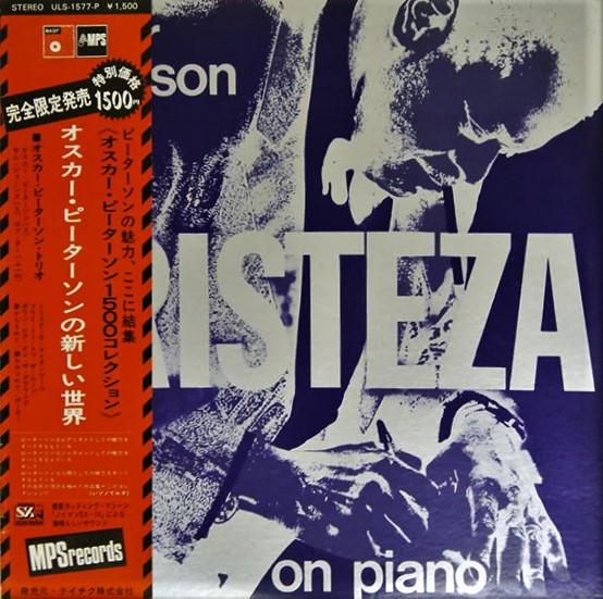 

LP Record OSCAR PETERSON TRIO - Tristeza On Piano ULS1577P MPS Japan Jazz Used