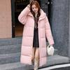 Winter cotton-padded clothes medium and long graphene new down cotton-padded clothes, piled and thickened cold-proof cotton-padded jackets