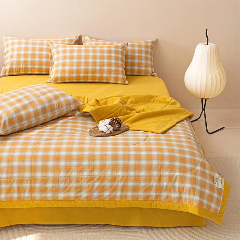 All-Cotton Breathable Washed Summer Quilt