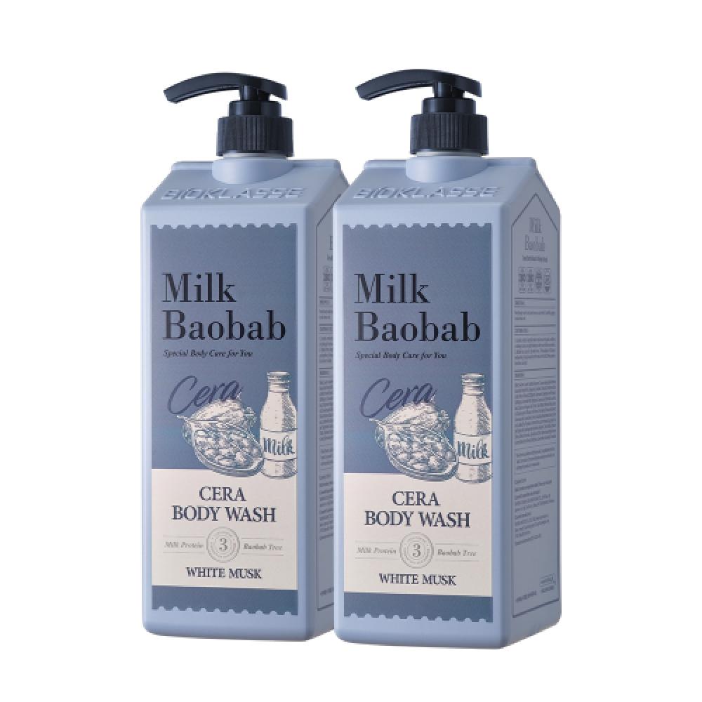 Milkbaobab  7 Fragrances  Sera Body Wash 1200ml Set Of 2 White soap