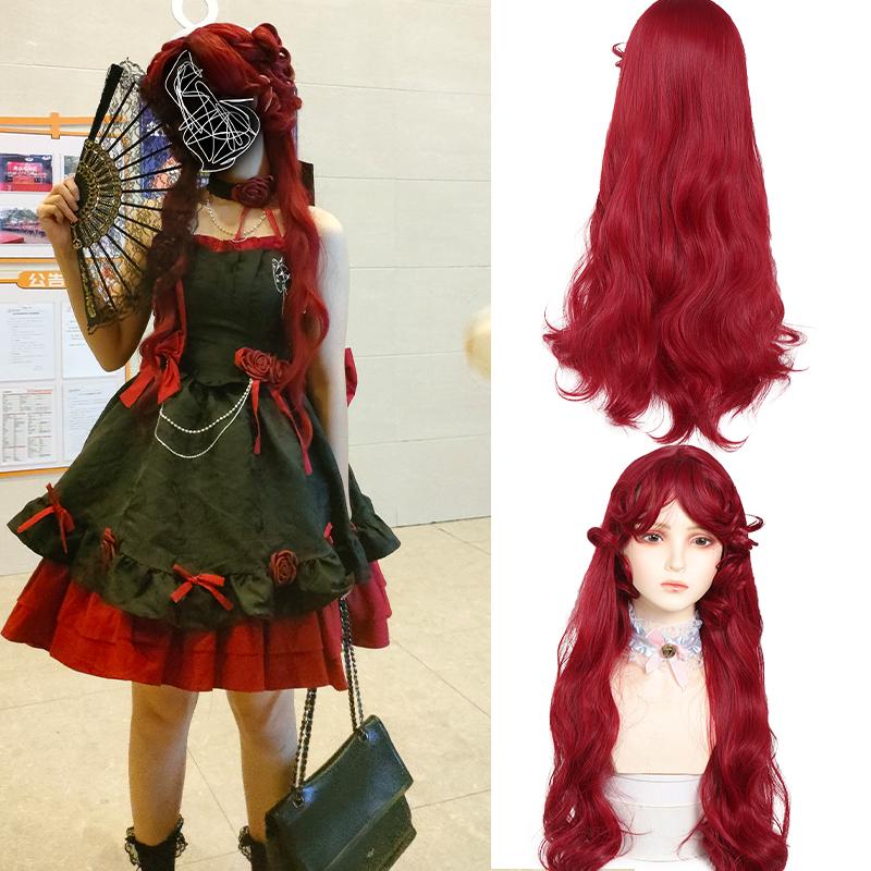 

SHANGKE красный синтетический длинный вьющийся парик Лолиты с челкой, парик для косплея, парик для Хэллоуина для женщин