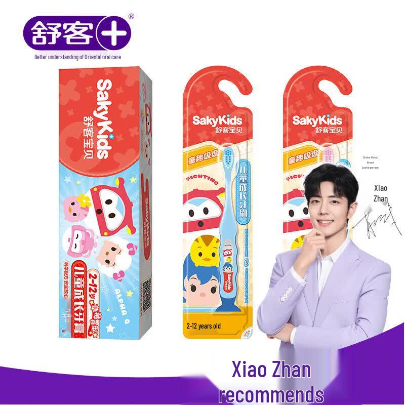 

Shuke Baby Kids Strawberry Toothpaste & Toothbrush Set
