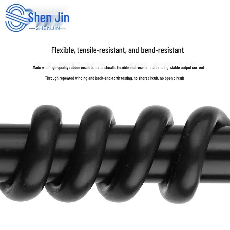 Shenjin YC Flexible Rubber Cable