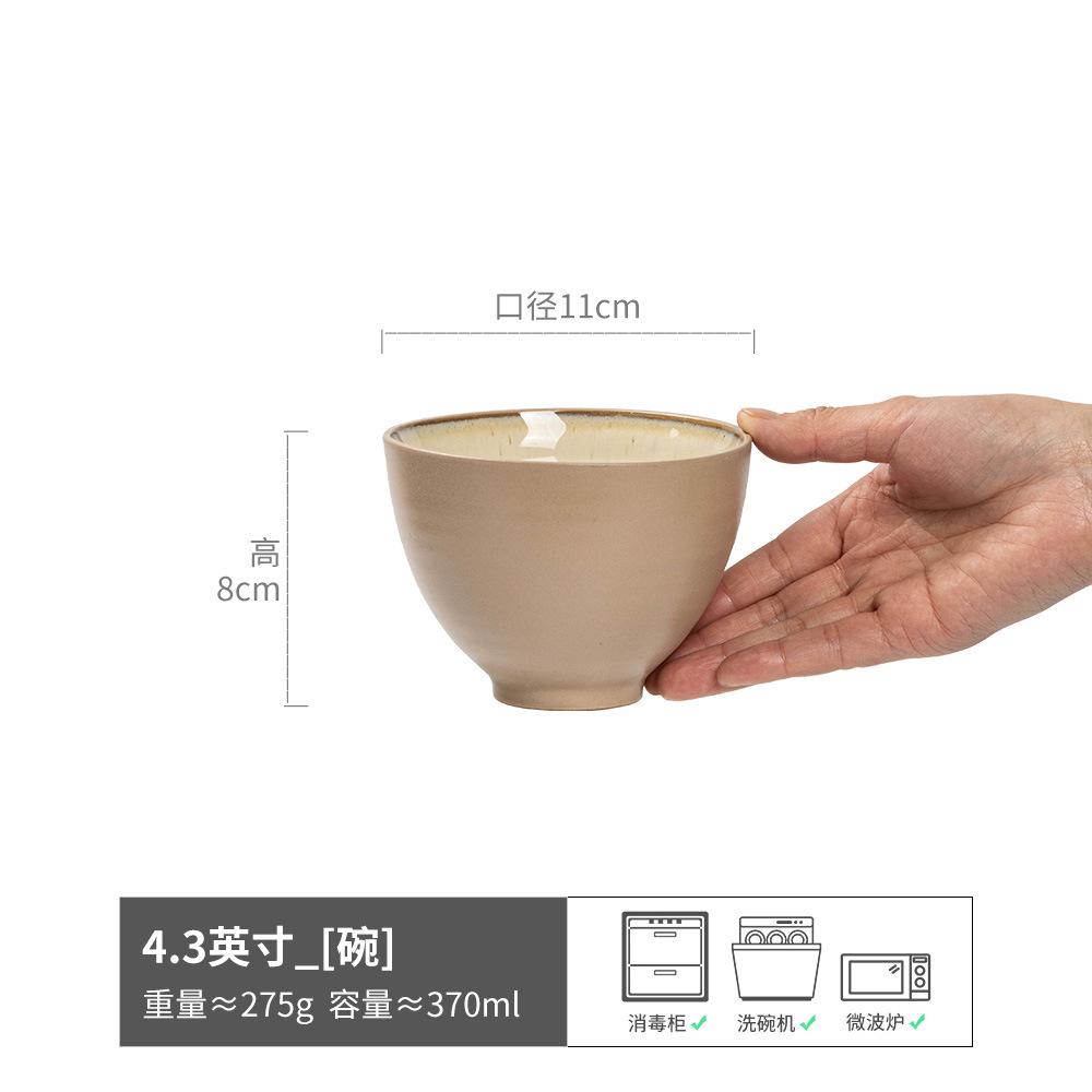 Household Dry Rice Small Bowl Retro Style Eating Fruit Bowl Rice Bowl Salad Bowl Soup Bowl Noodle Bowl Tableware Rice Bowl