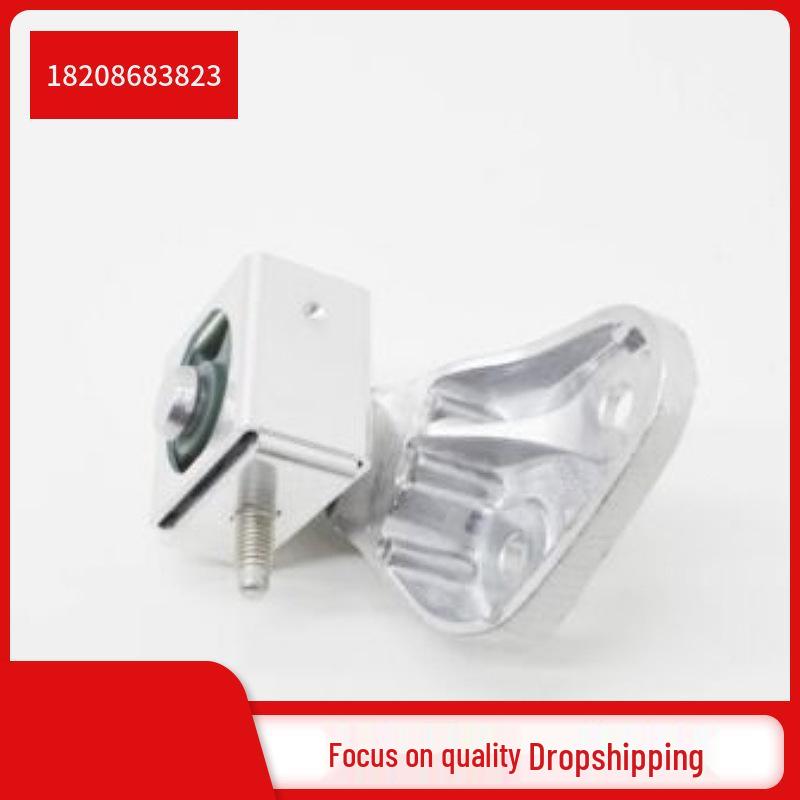 

Transmission Mount for BMW 7 Series G11/G12 Contact for Details