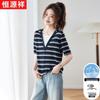 Hengyuanxiang Women's Striped V-neck Faux Two-Piece T-shirt