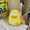 Korean Style Funny Chick Crossbody Bag Canvas Cute Handbag Creative Small Messenger Bag  Women