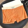 Men Boxer Underwear Mid-rise High Elasticity Shorts Panties Letter Print U-Convex Breathable Underwear Daily Wear