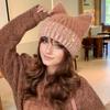 Women's Winter Hat with Cat Ears & Butterfly Brooch -Stretchy Foldable Beanie Soft Warm Ear Protection Hand Wash Only Winter Hat
