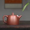 Yixing Zisha Handmade Teapot