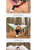 Single & Double Quick-Open Camping Hammock with Mosquito Net - Anti-Roll, Parachute Cloth, Outdoor Use