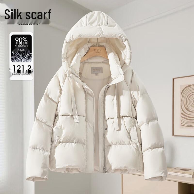Siboshe Women s Solid Hooded 90% Down Jacket XL