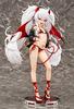 Quiz Magic Crossing of the Trails Grim Aloe Scale ABS PVC Painted Finished Figure Academy 1/6 &
