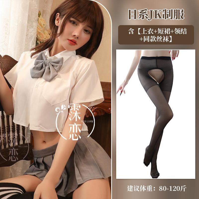 Sexy lingerie uniform seduction senior outfit sexy campus pleated skirt cosplay skirt suit