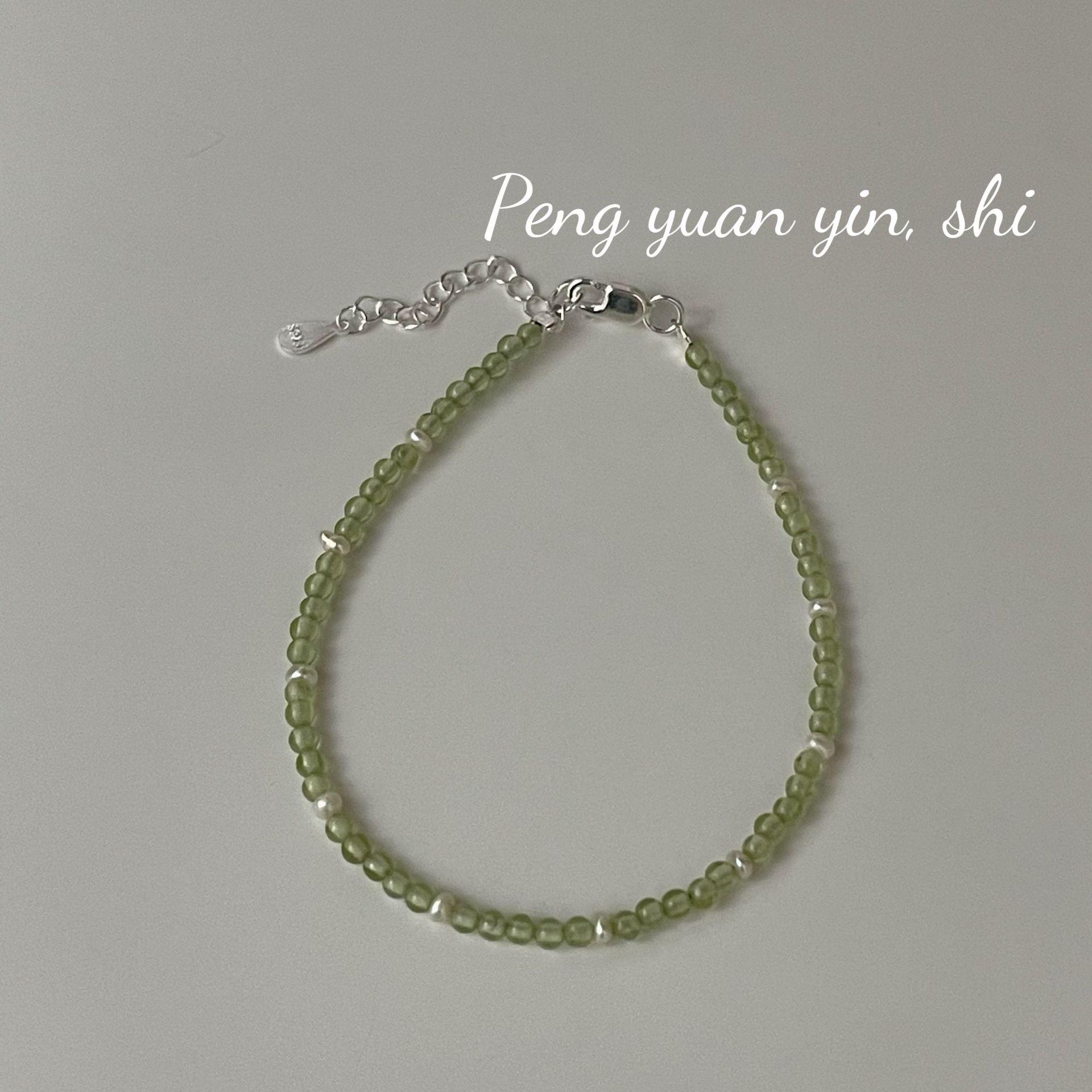 S925 Sterling Silver Olive Green Natural Stone  Pearl Bracelet - Fresh  Stackable Accessory for Girls S925 Silver