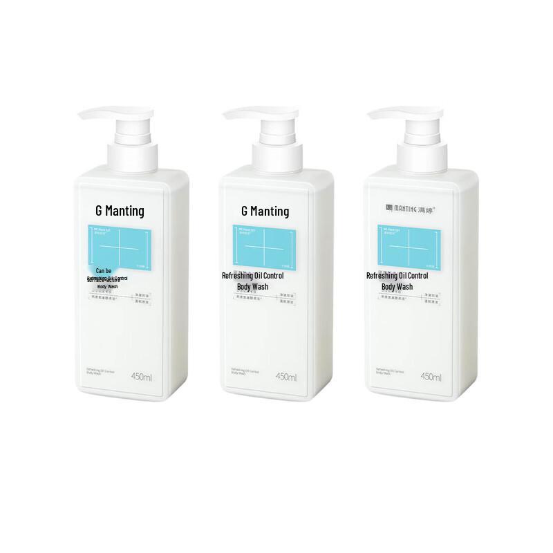 

MANTING Amino Acid Refreshing Oil Control Shower Gel Set