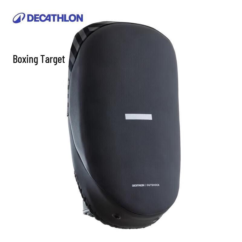 Decathlon Boxing & Martial Arts Arm Target One Size