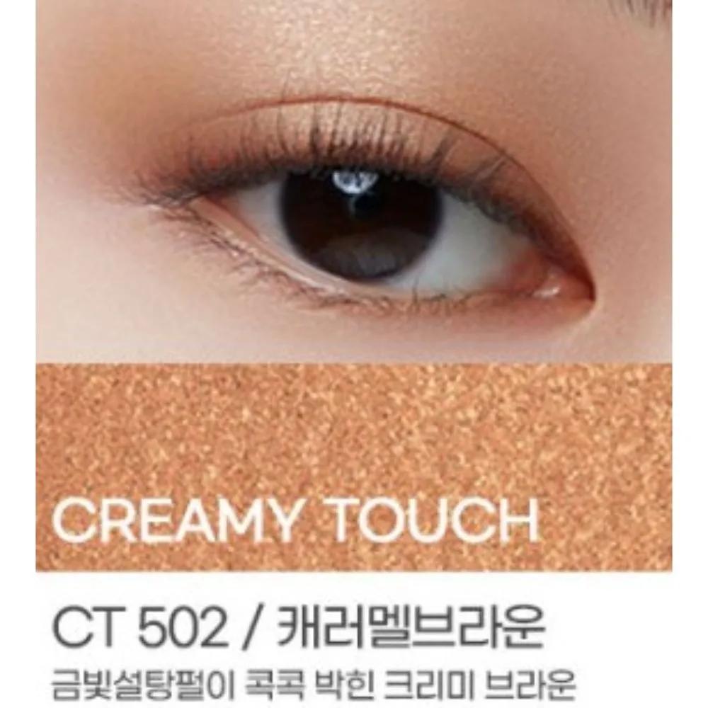 Kate Eye Single Shadow Creamy CT502 Caramel Brown