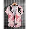Men's summer designer shirt 3D irregular geometric print Hawaiian shirt short sleeved floral fashion retro