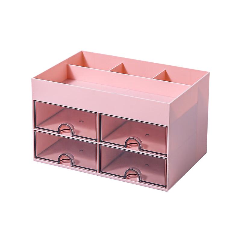 Changbaosen Drawer Desk Organizer