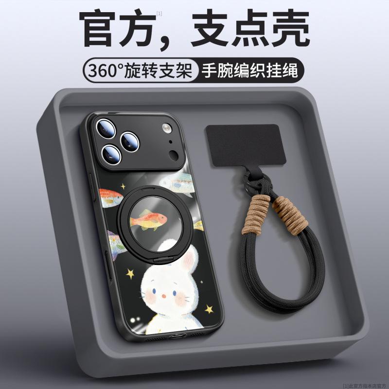 Applicable to Apple 17promax mobile phone case, new iPhone14Pro case 16plus magnetic suction bracket 15pro.