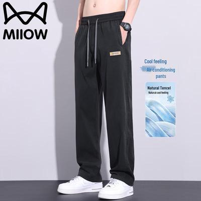 Men's Summer Cool Touch Tencel Straight-Leg Casual Pants