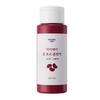 MOMMY CARE Red Bean Enzyme Cleanser - 50g