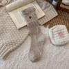 Cotton Blend Mid-calf Knit Socks Bow Button Ballet Winter Socks  for Winter Warmth