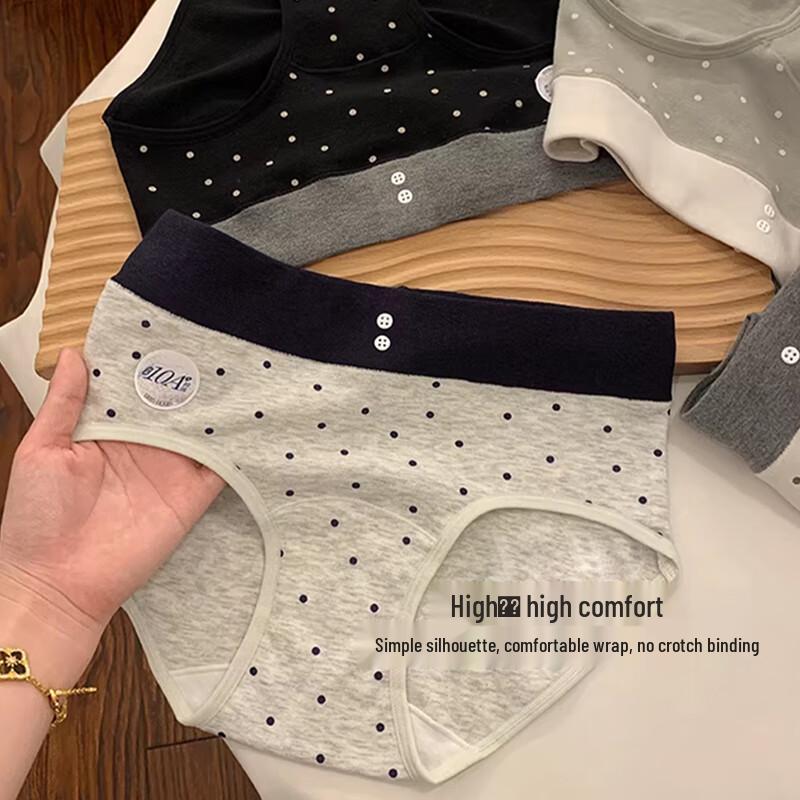 FitonTon Women's Cotton Antibacterial Briefs 3-Pack