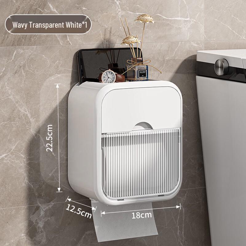 Qingye Wall-Mounted Waterproof Tissue Box